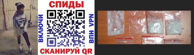 АМФ 97% Сковородино