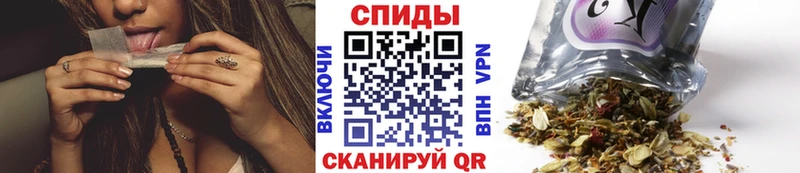 Бутират жидкий экстази  это наркотические препараты  Сковородино  что такое наркотик 