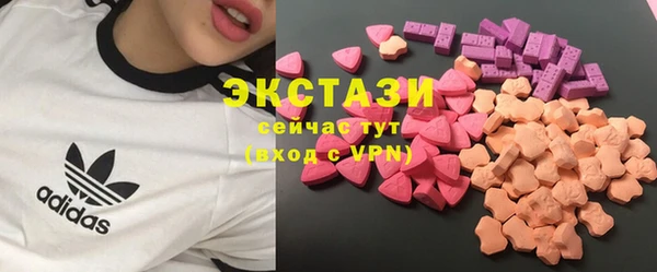 твердый Баксан