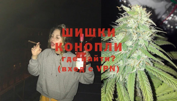 меф Богданович