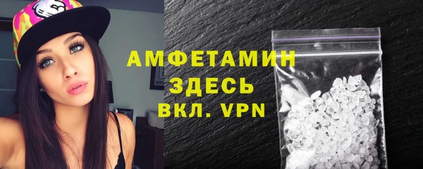 бутират Аркадак
