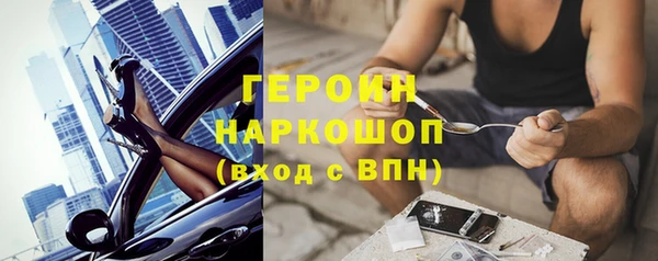 дмт Балабаново